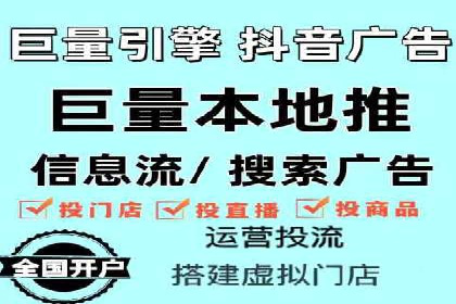 深度解读：百度推广运营的五大成功案例